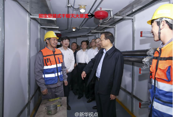 李克强：生长地下管廊，阻止都会动辄“开膛破肚”