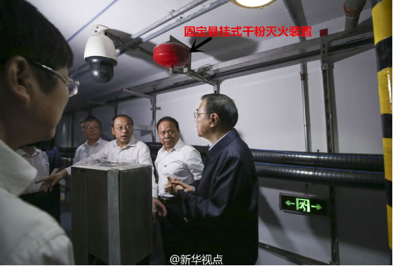 李克强：生长地下管廊，阻止都会动辄“开膛破肚”