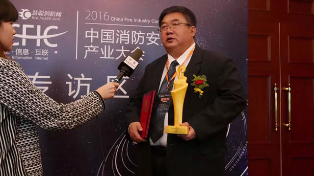图3 全发国际app科技总司理接受央视记者采访