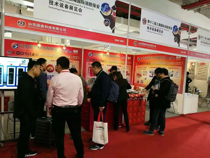 图1 全发国际app科技展位