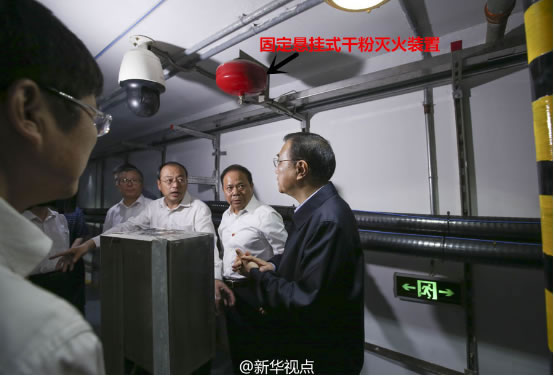 图4 李克强：生长地下管廊，阻止都会动辄“开膛破肚”
