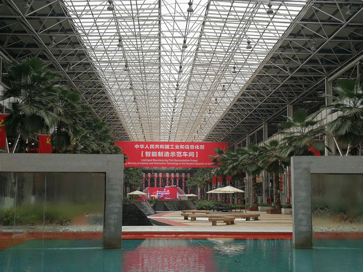 推动新旧动能转换 全发国际app在行动  第一站 走进三一重工集团洽谈相助