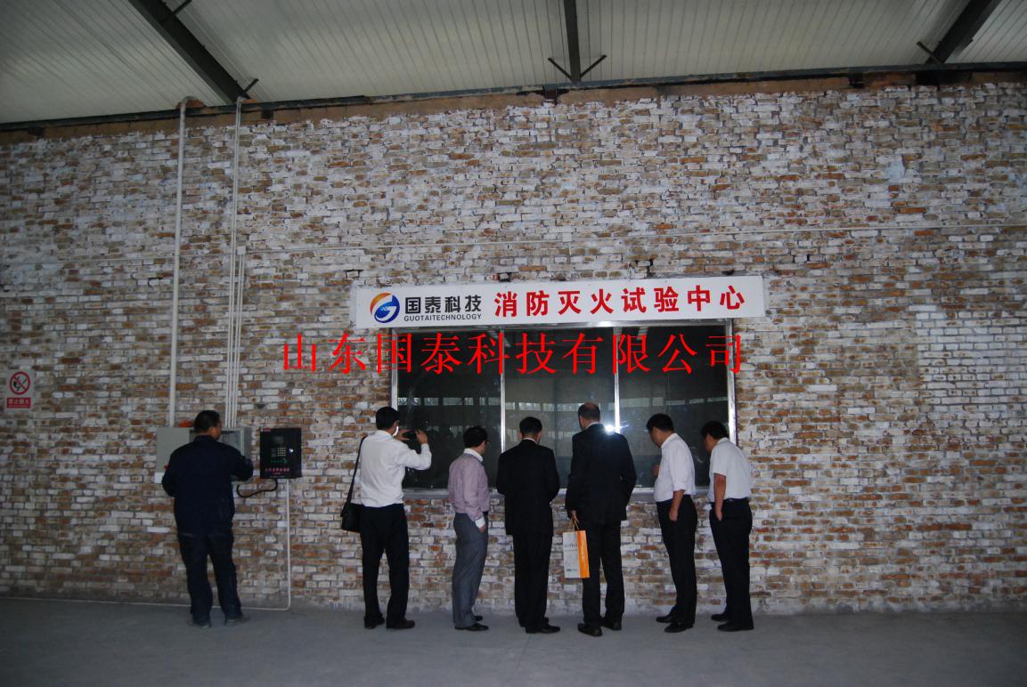 全发国际app·(中国区)官方网站